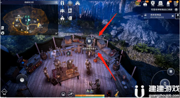 《黑色沙漠手游》知识分布大全 各知识地点大全