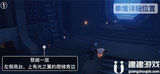 光遇5.12季节蜡烛位置2022
