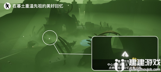 光遇5.16任务2022