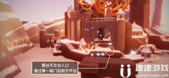 光遇5.16大蜡烛位置2022
