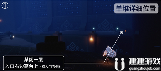 光遇5.17季节蜡烛位置2022