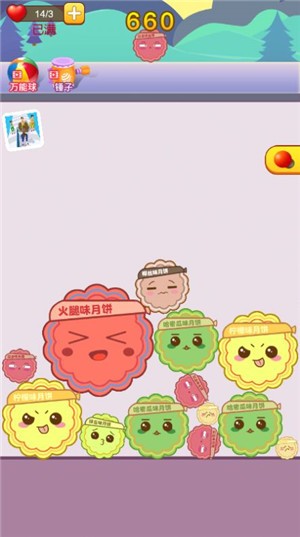 鱿鱼游戏抠糖饼