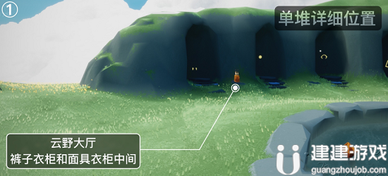 光遇5.18季节蜡烛位置2022