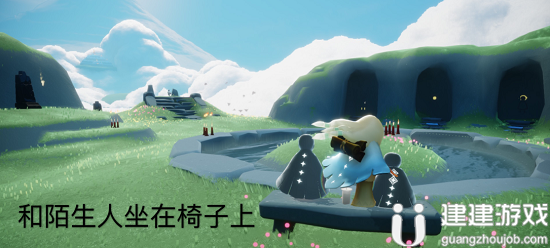 光遇5.25任务2022