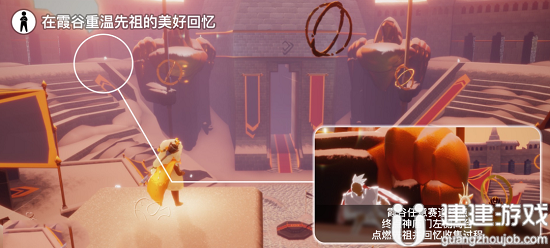 光遇5.25任务2022