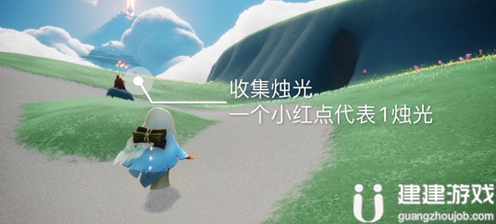 光遇5.25任务2022