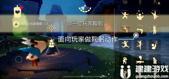 光遇5.27任务2022