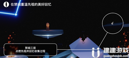 光遇5.27任务2022