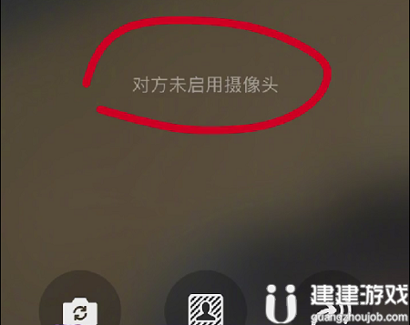 微信对方未启用摄像头怎么设置