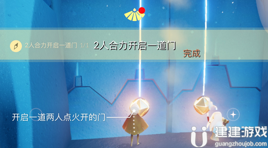 光遇6.1任务在哪里