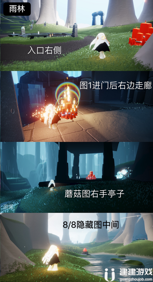 光遇6.3大蜡烛位置2022
