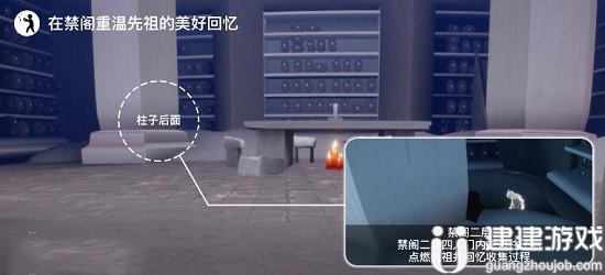 光遇6.6任务攻略2022