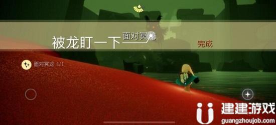 光遇6.10任务2022