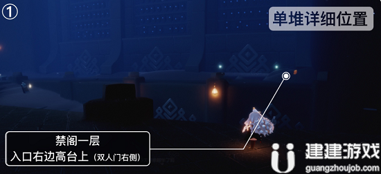 光遇6.11季节蜡烛位置2022