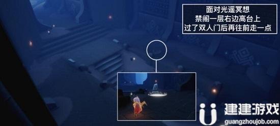 光遇6.16任务攻略2022
