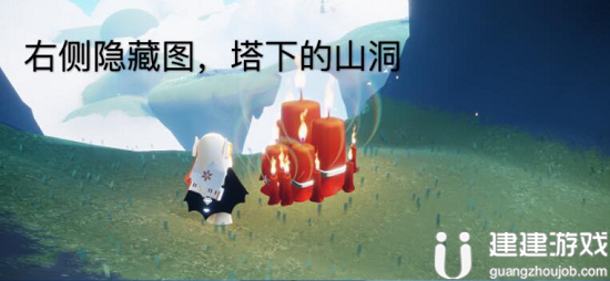 光遇6.16大蜡烛位置2022