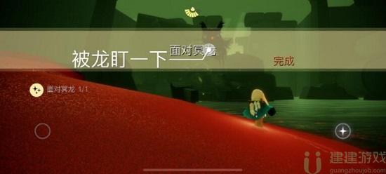 光遇6.20任务2022