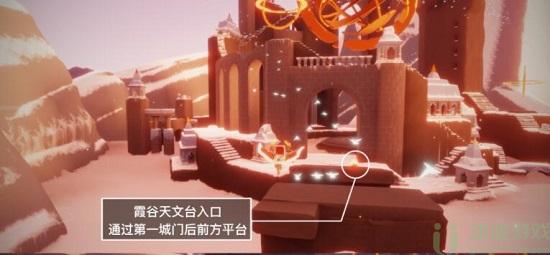 光遇6.20大蜡烛位置2022