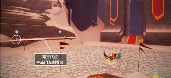 光遇6.20大蜡烛位置2022