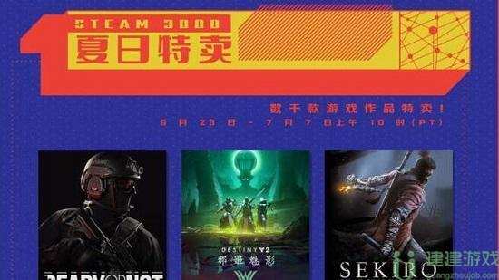 steam2022Ĵٻ´𰸴ȫ