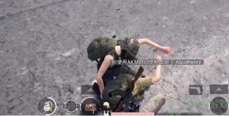 和平精英背人是哪个模式