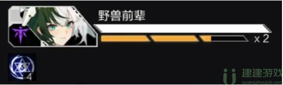 时空猎人3龙灵大招怎么放 龙灵大招使用