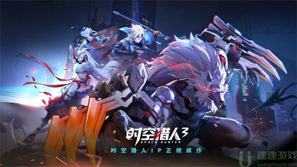 时空猎人3角色大全 角色介绍汇总