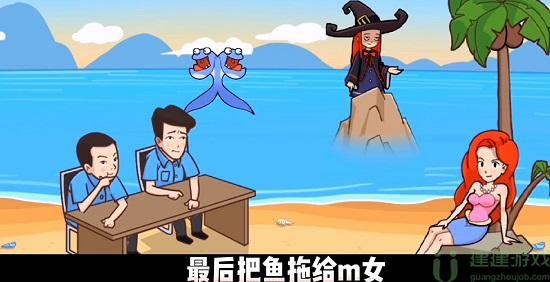 无敌老铁攻略