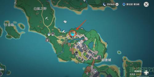 原神金枪鱼寿司食谱获取途径一览