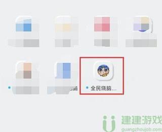 救救狗狗是哪个游戏