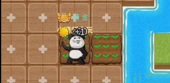 别惹农夫开朗的网友怎么解锁