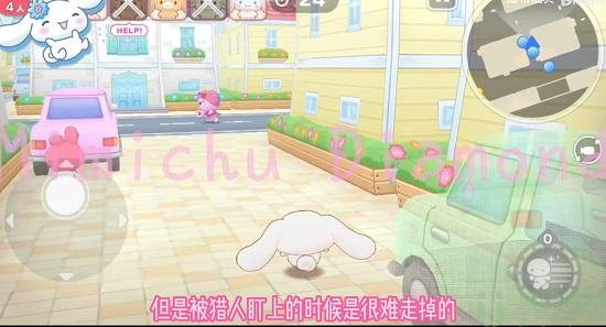 Tiny Park怎么玩