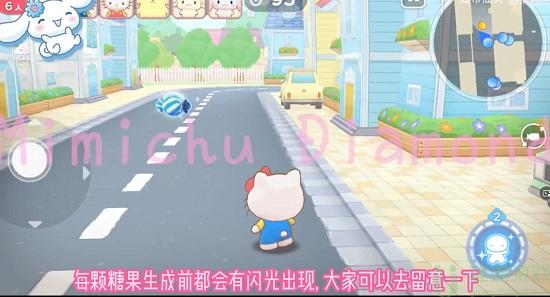 Tiny Park怎么玩