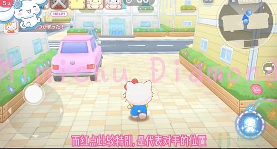 Tiny Park怎么玩