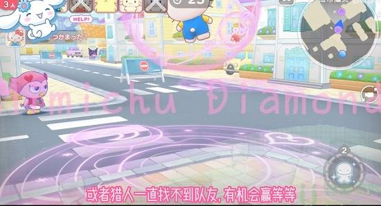 Tiny Park怎么玩
