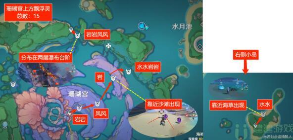 原神漂浮灵分布图2022