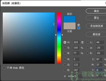 饿了么免单一分钟7.5答案