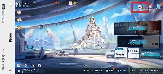 奥拉星无极兑换码