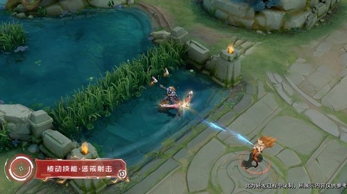 王者荣耀后羿无尽星芒多少钱