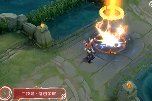 王者荣耀后羿无尽星芒多少钱