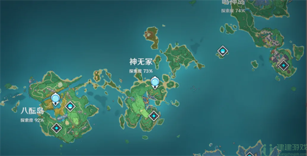 原神阴燃之珠怎么获得2022