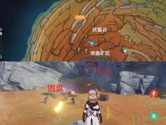 原神辰砂往生录副本怎么解锁