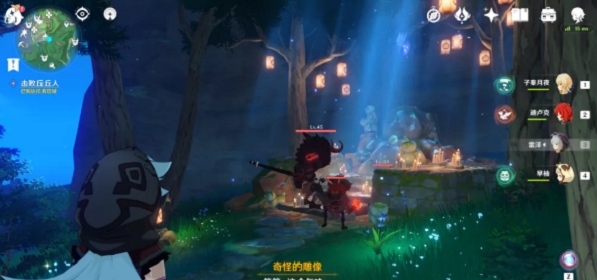 原神深林狸囃子任务攻略大全