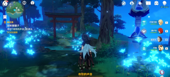 原神深林狸囃子任务攻略大全