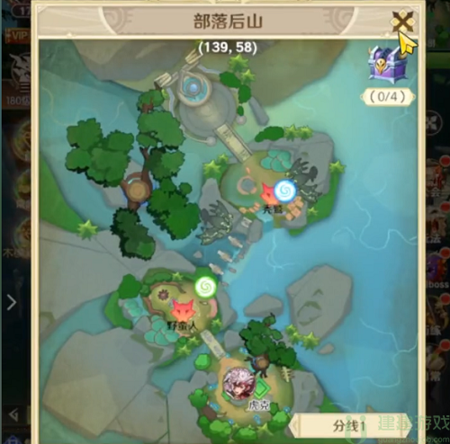 狩猎原野后山宝箱位置大全