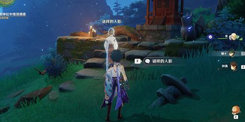 原神祭神奏上任务攻略大全