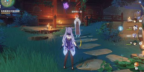 原神祭神奏上任务攻略大全