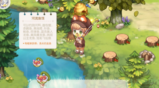 奥比岛梦想国度钓鱼点攻略