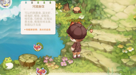 奥比岛梦想国度钓鱼点攻略
