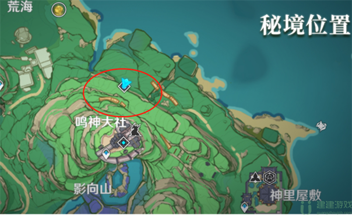原神妖刀怎么获得 2.8妖刀获取途径